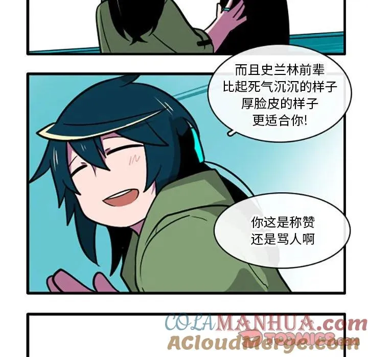 53 第23页