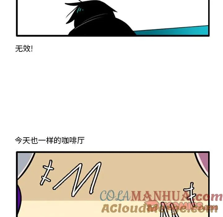 53 第25页