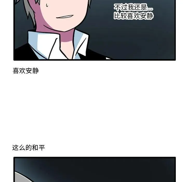 53 第28页