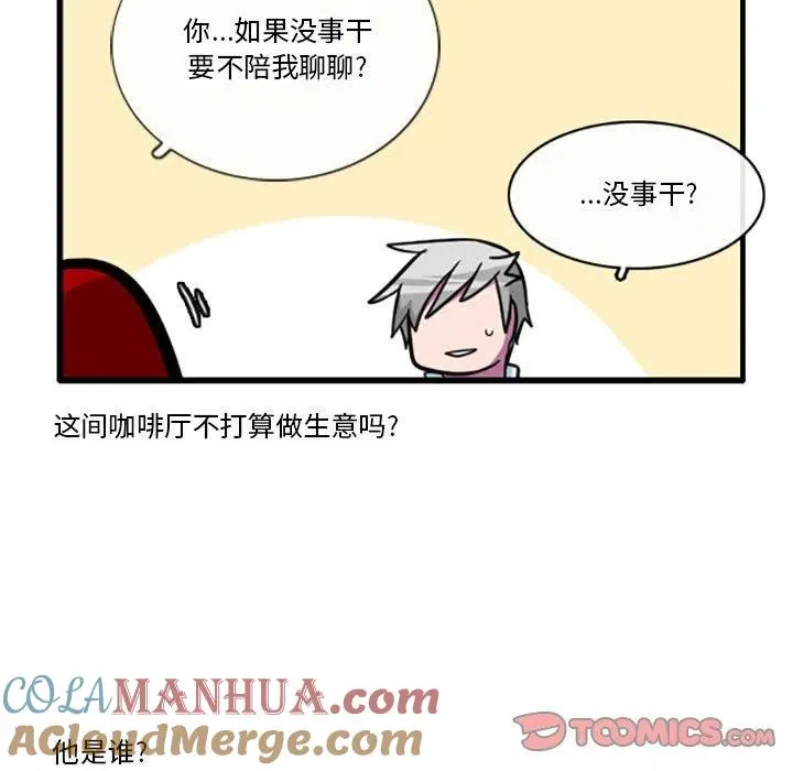53 第31页