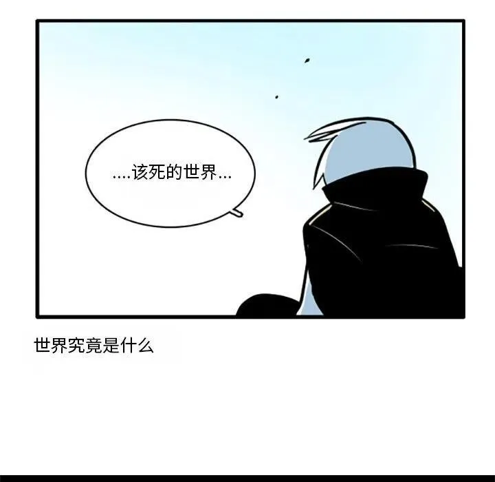 53 第34页