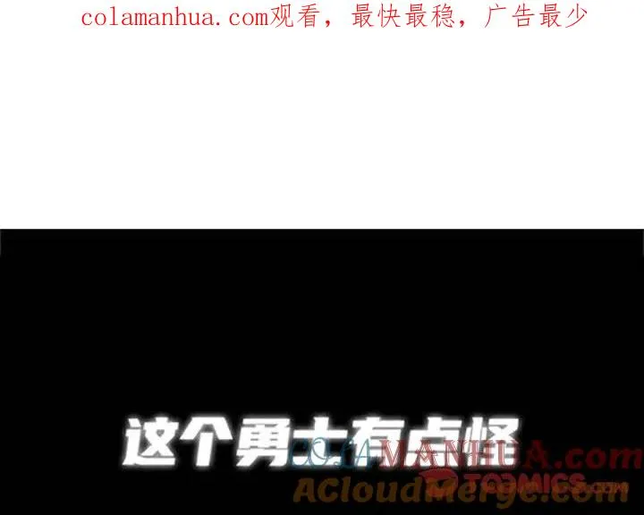 54 第1页