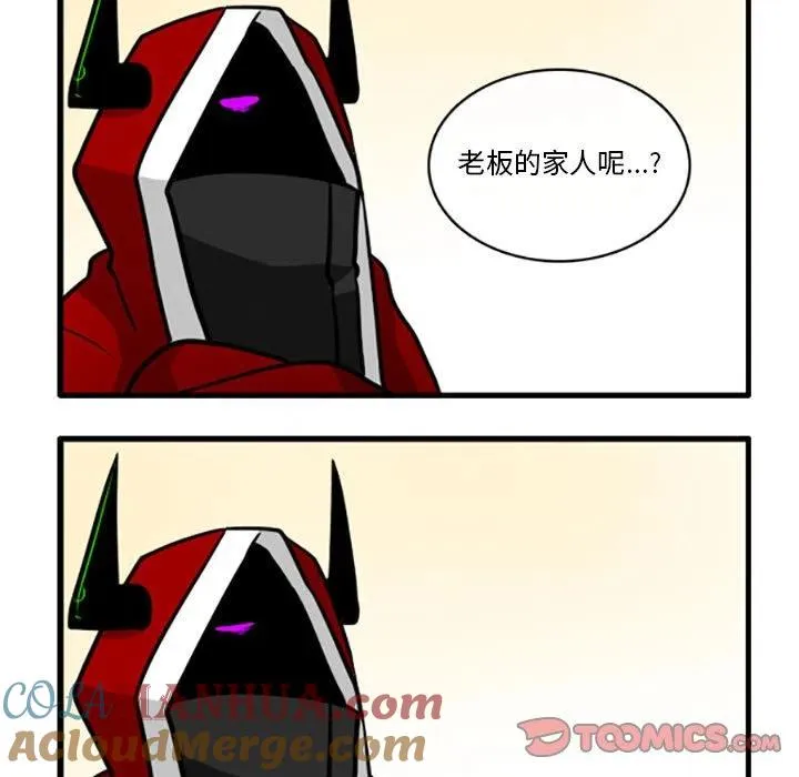 54 第5页