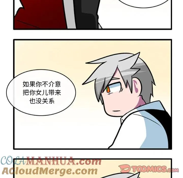 54 第11页
