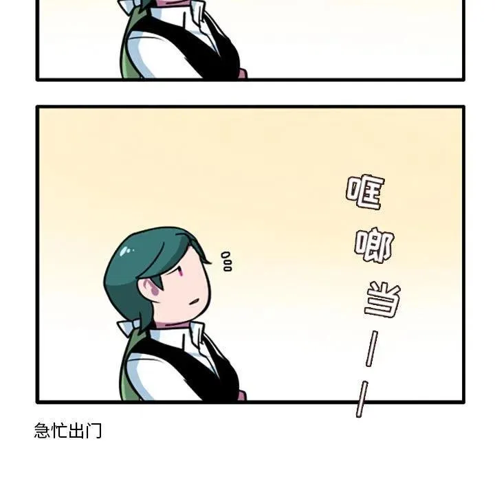 54 第18页