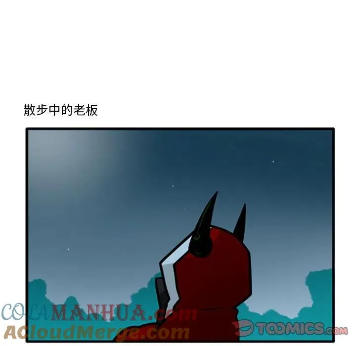 54 第19页
