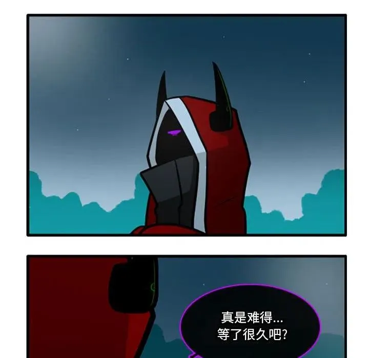 54 第20页