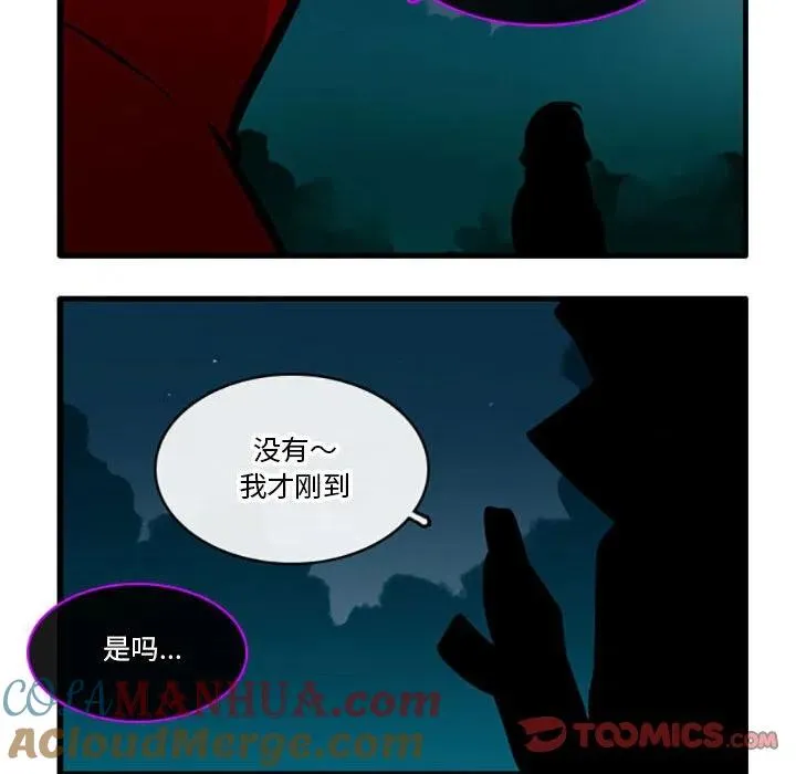 54 第21页