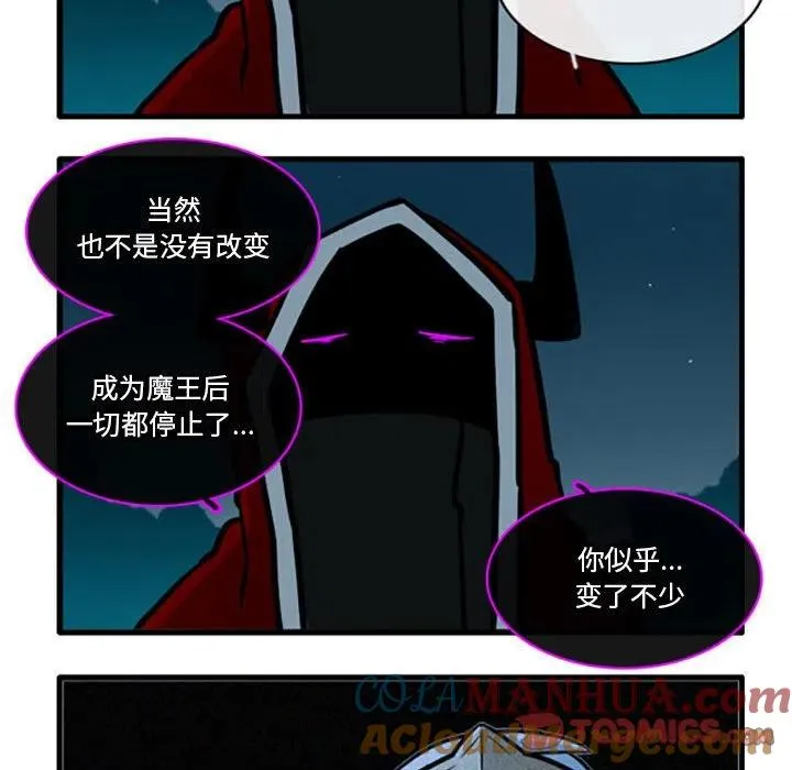 54 第23页