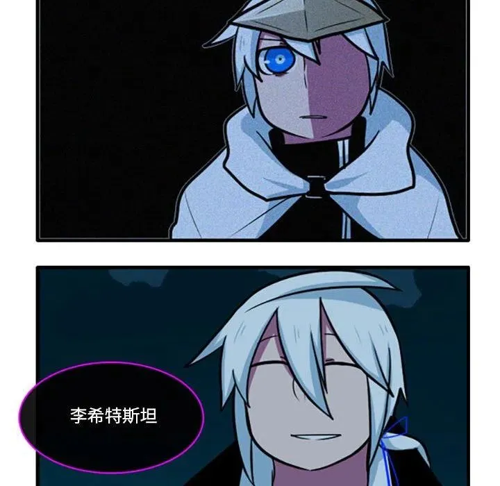 54 第24页