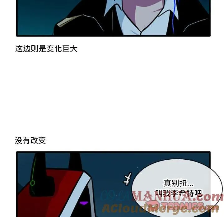54 第25页