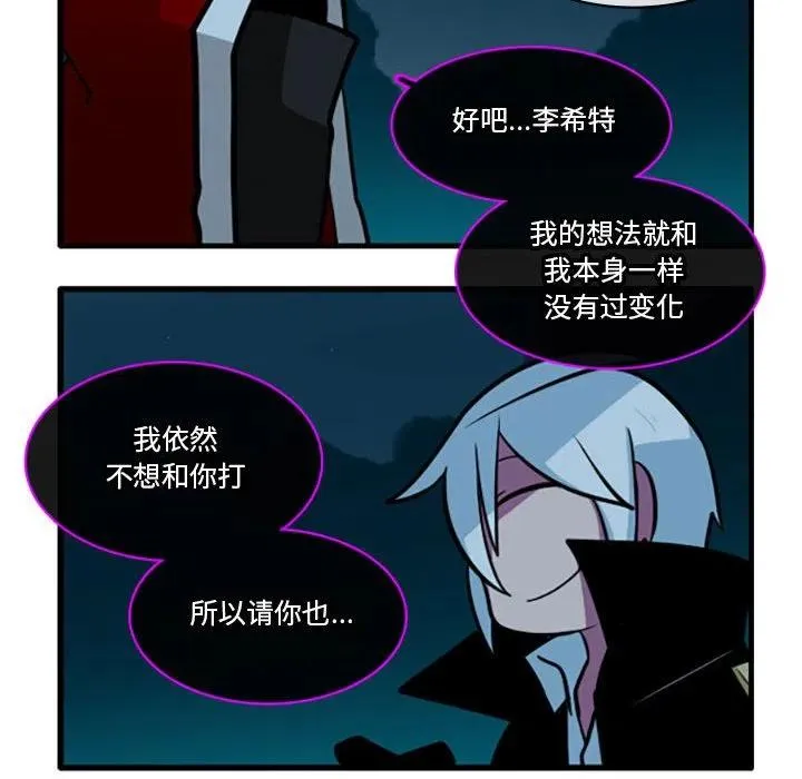 54 第26页