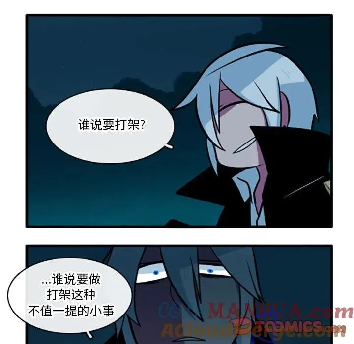54 第27页