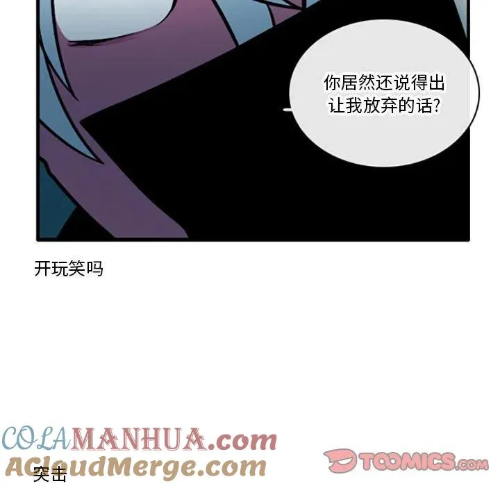 54 第31页