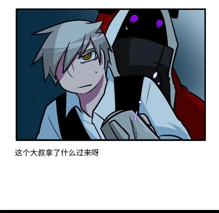 54 第34页
