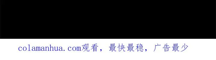 54 第36页