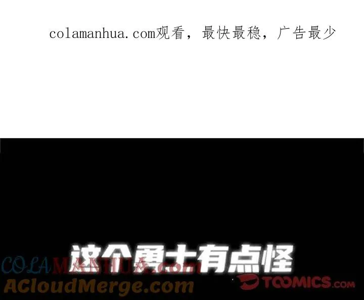 55 第1页