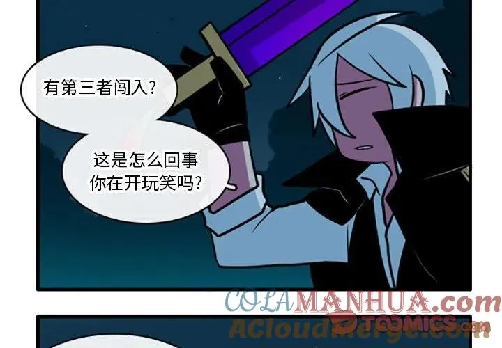 55 第3页
