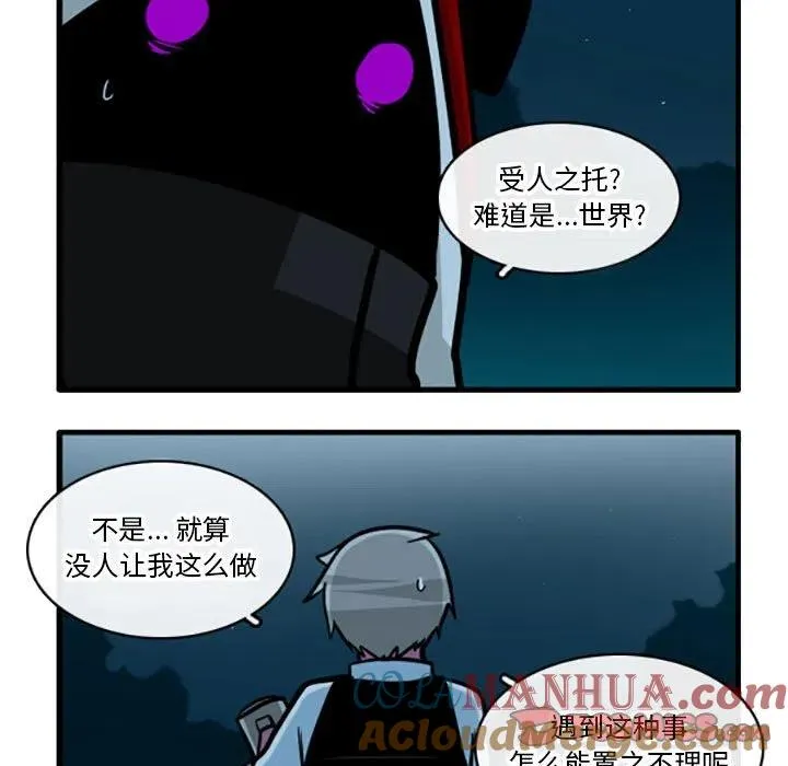 55 第5页