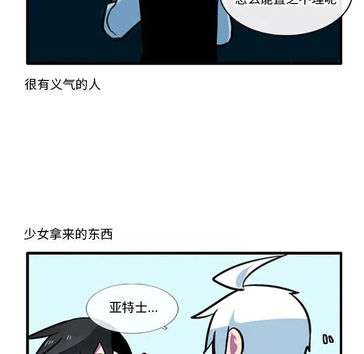 55 第6页