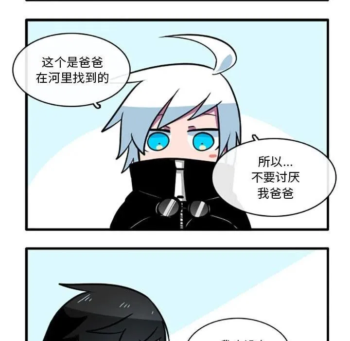 55 第8页