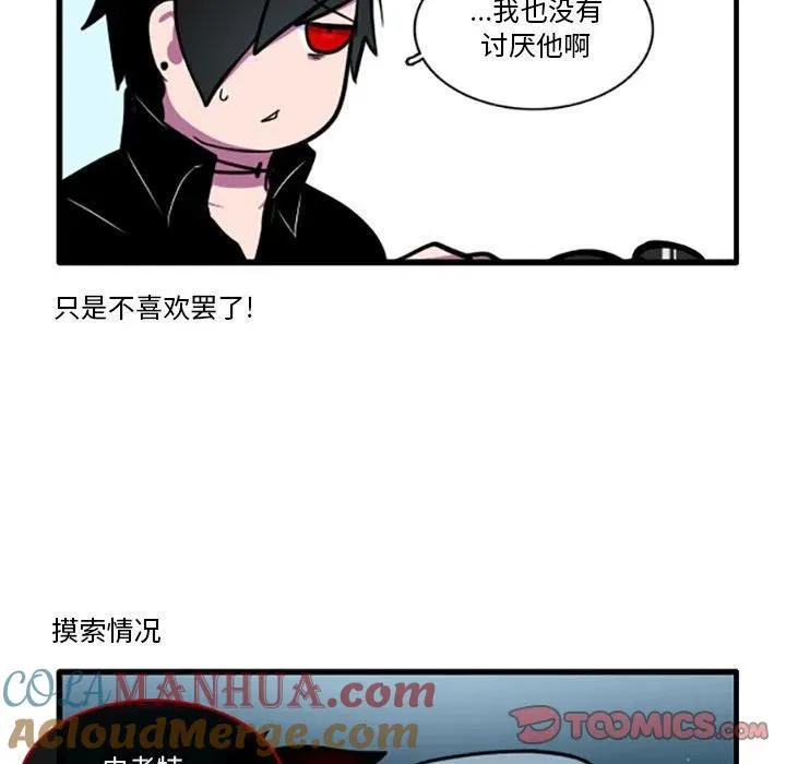 55 第9页