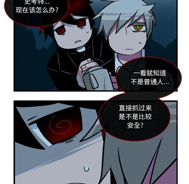 55 第10页
