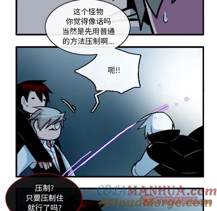 55 第11页