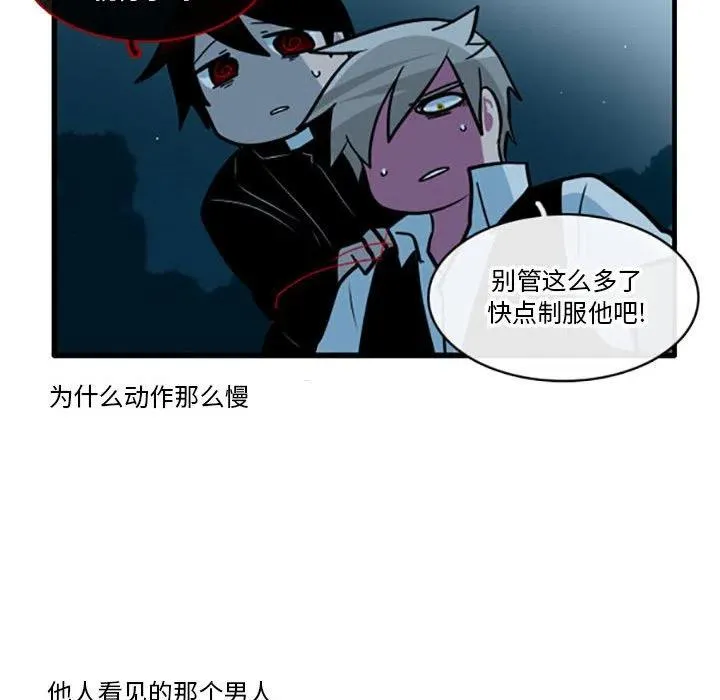 55 第12页