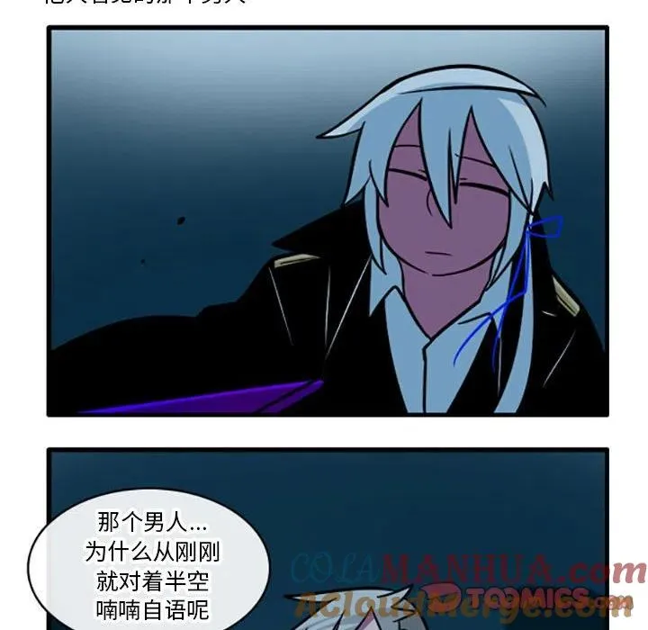 55 第13页