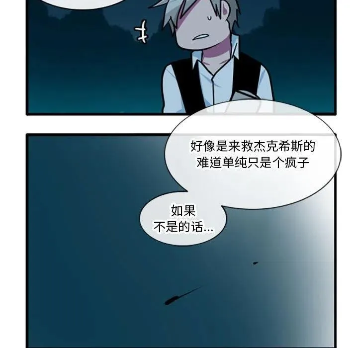 55 第14页