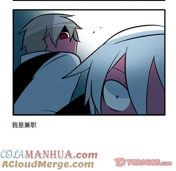 55 第15页