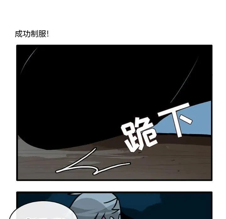 55 第16页