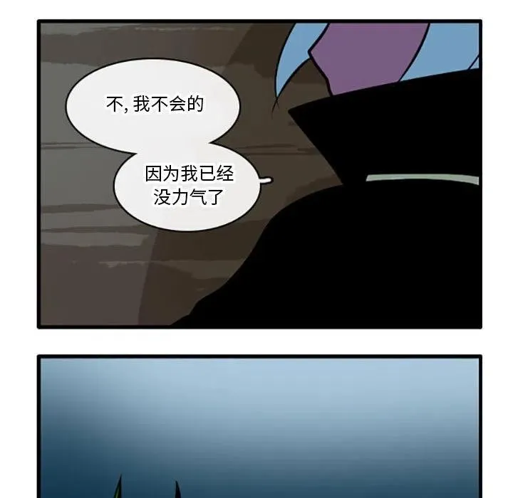 55 第20页