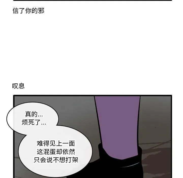 55 第22页