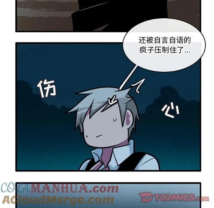 55 第23页