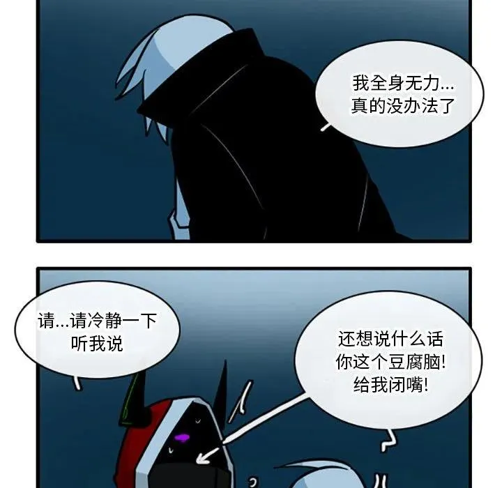 55 第24页