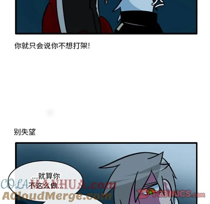 55 第25页