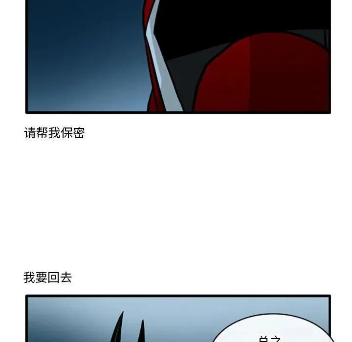 55 第28页