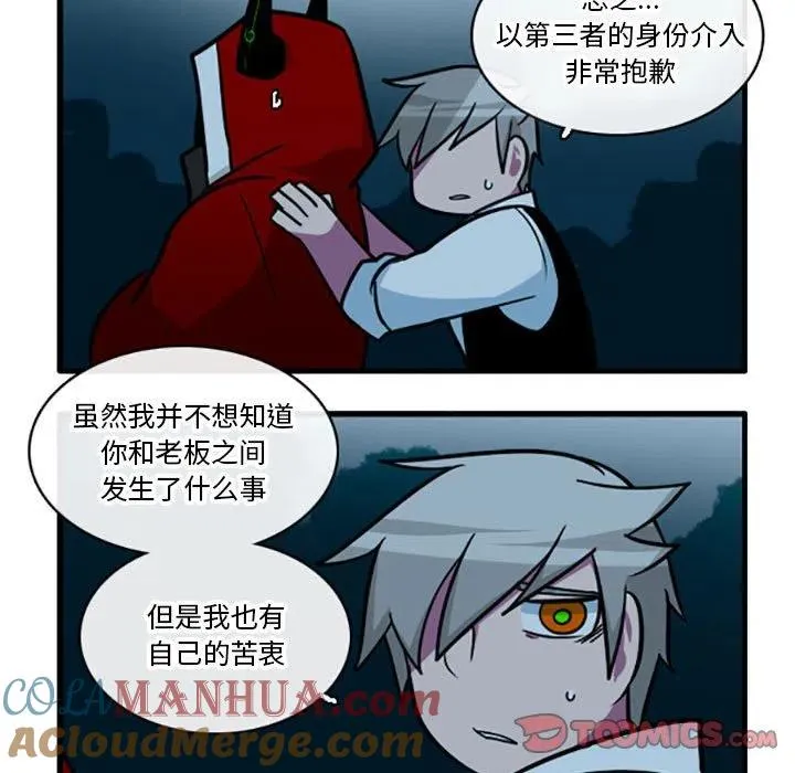 55 第29页