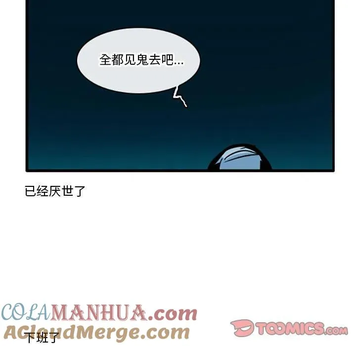 55 第31页