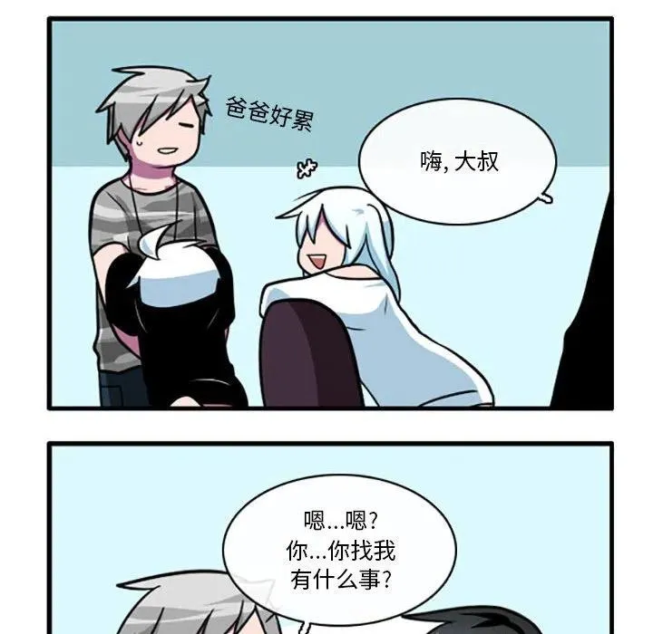 55 第32页