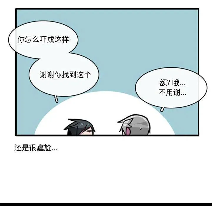 55 第34页