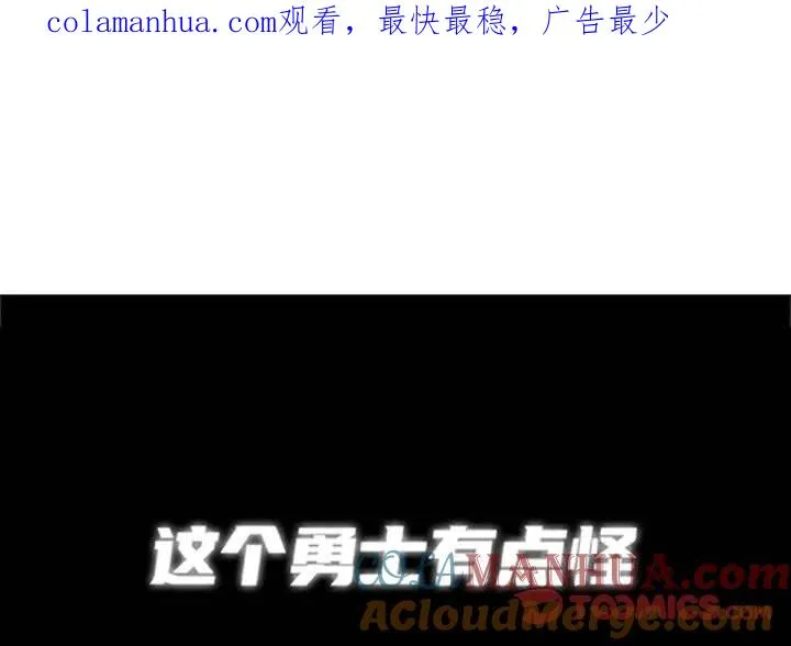 56 第1页