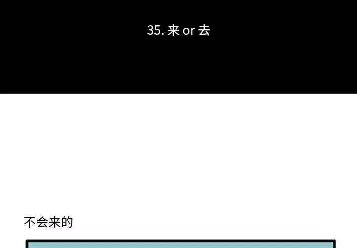 56 第2页