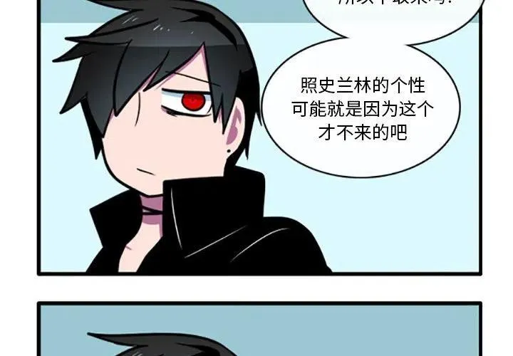 56 第4页