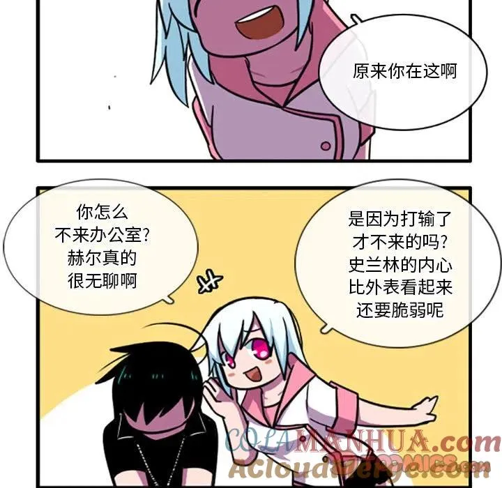 56 第7页