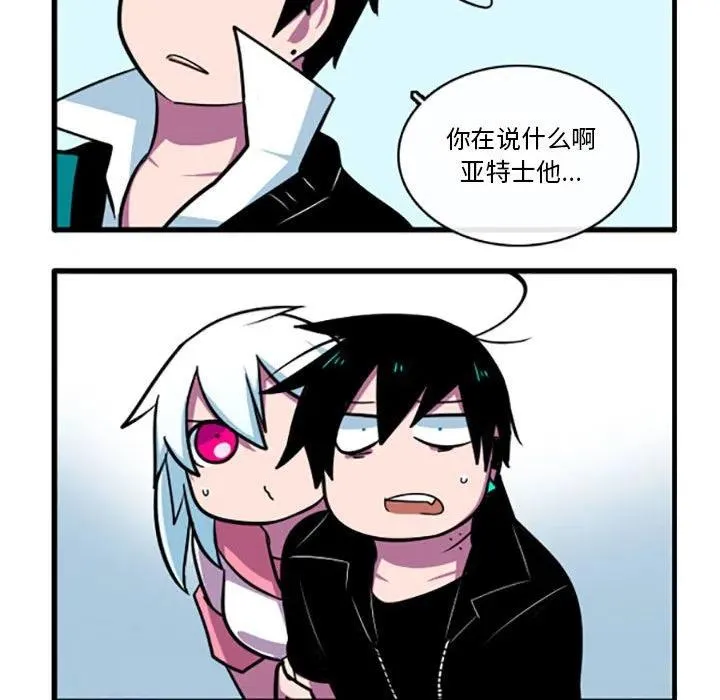 56 第14页