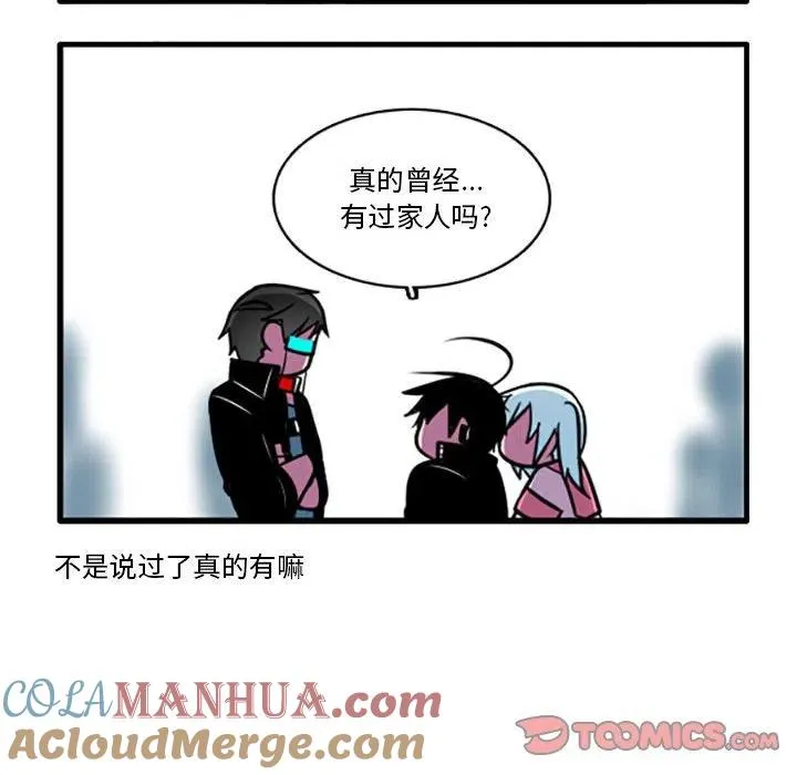 56 第15页