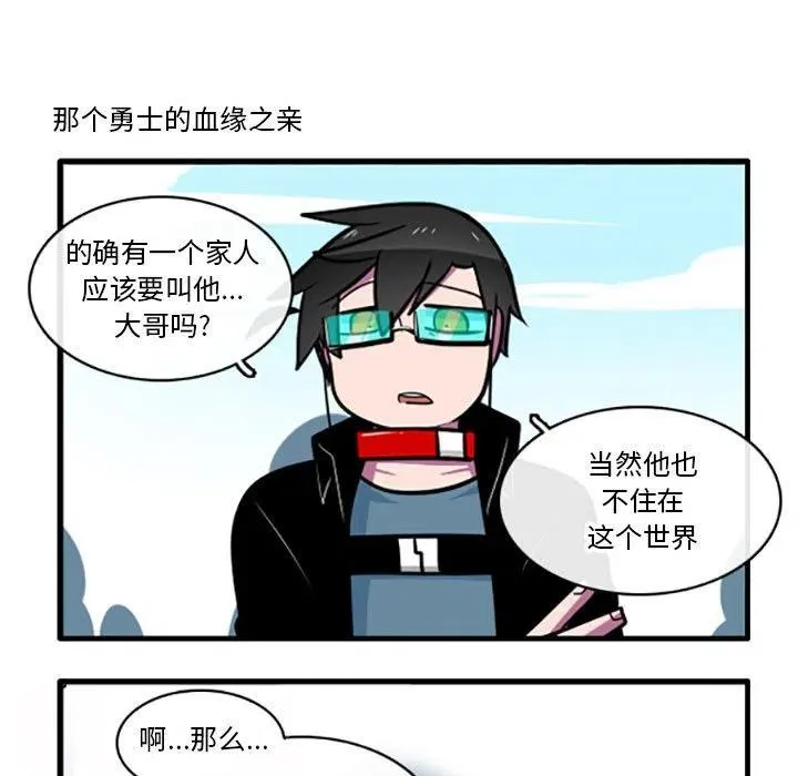 56 第16页